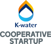 K-Water Cooperative Startup